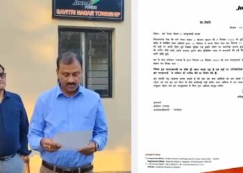 CG NEWS: गारे पेलमा सेक्टर-1 कोयला परियोजना की जनसुनवाई वापस, विरोध के बाद कंपनी ने लिया फैसला