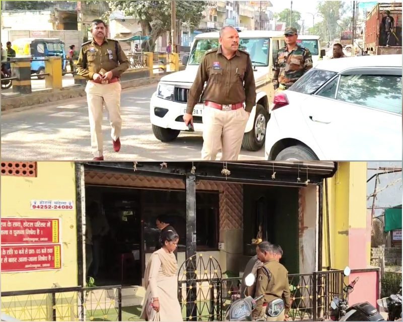 CG NEWS: होटल के कमरे में मिली युवती की लाश, बायफ्रेंड फरार, जांच में जुटी पुलिस
