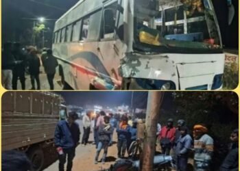 CG NEWS: बलरामपुर में भीषण सड़क हादसा, तेज रफ्तार बस ने बाइक सवारों को कुचला, दो की मौत, एक गंभीर