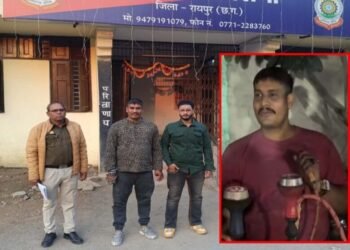 CG NEWS: हुक्का पार्टी का Video Viral होने के बाद FIR, पुलिस ने किया दो बाउंसरों को गिरफ्तारर
