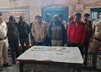 CG NEWS: पुलिस ने ड्रोन की मदद से पकड़ा जुआ का फड़, 16 जुआरी गिरफ्तार