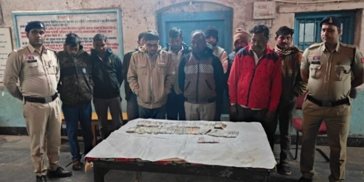 CG NEWS: पुलिस ने ड्रोन की मदद से पकड़ा जुआ का फड़, 16 जुआरी गिरफ्तार