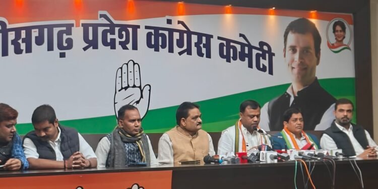 CG NEWS: ‘सीएम में नैतिकता बची है तो दे इस्तीफा’, तमनार विवाद पर पीसीसी चीफ ने बीजेपी को घेरा