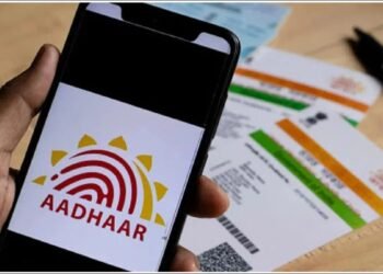 इन चीजों के लिए आधार कार्ड नहीं होगा मान्य, अटक सकते हैं आपके ये काम