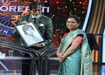 Vibha Chaubey KBC: अम्बिकापुर की विभा चौबे ने केबीसी में जीते 12.5 लाख रुपये, प्रदेश की पहली शिक्षिका जो पहुंची हॉट शीट तक