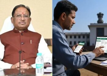 CG NEWS: साय सरकार का बड़ा फैसला, छत्तीसगढ़ में भूमि डायवर्सन अब पूरी तरह ऑनलाइन