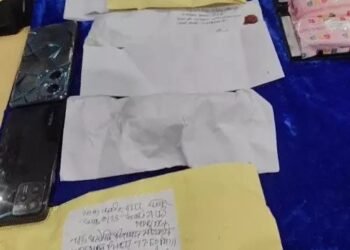 CG NEWS: साइंस कॉलेज मैदान के पास कार से ढाई लाख की हेरोइन बरामद, ग्राहक की तलाश में थे… तभी पुलिस ने दबोचा