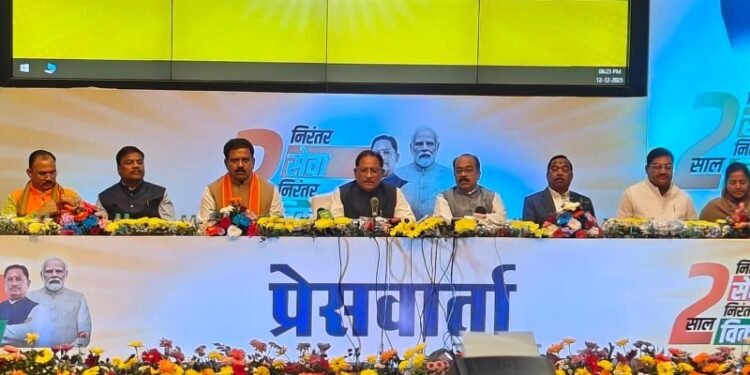 CG NEWS: भाजपा सरकार के दो साल पूरे, सीएम साय ने गिनाई उपलब्धियां