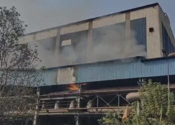 भिलाई ब्रेकिंग: भिलाई स्टील प्लांट में भीषण आग, अफरा- तफरी का माहौल