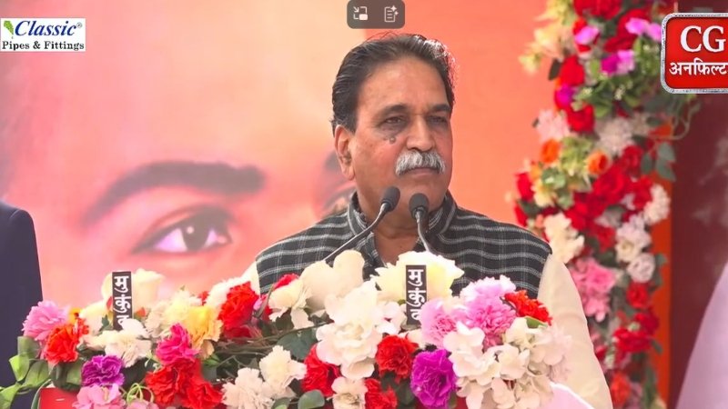 CG NEWS: एक ही छत के नीचे स्वास्थ्य जांच: राजेश मूणत के नेतृत्व में मेगा हेल्थ कैंप, CM ने किया उद्घाटन