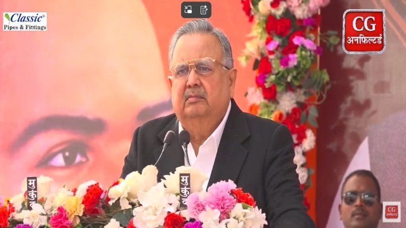 CG NEWS: राजेश मूणत के नेतृत्व में राष्ट्रीय स्तर का मेगा हेल्थ कैंप: डॉ. रमन सिंह ने की प्रशंसा