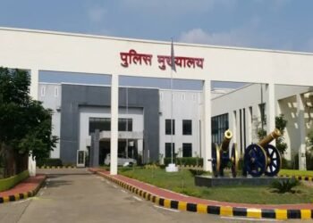 CG Police Transfer: राज्य में पुलिस प्रशासन में बदलाव, 95 अधिकारियों के ट्रांसफर आदेश जारी