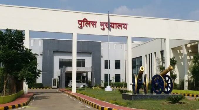 CG Police Transfer: राज्य में पुलिस प्रशासन में बदलाव, 95 अधिकारियों के ट्रांसफर आदेश जारी