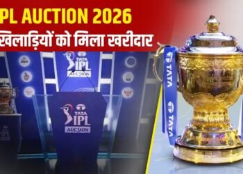 IPL 2026 Auction: कैमरन ग्रीन बने सबसे महंगे विदेशी खिलाड़ी, जानें किस टीम ने किसे खरीदा