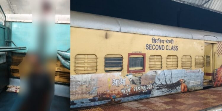 रायपुर रेलवे स्टेशन पर फैली सनसनी, पैसेंजर ट्रेन में फांसी से लटका मिला युवक का शव