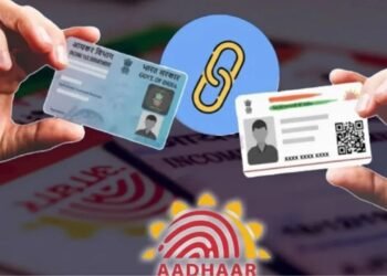 31 दिसंबर तक निपटा लें ये जरूरी काम, वरना रद्दी हो जाएगा पैन कार्ड