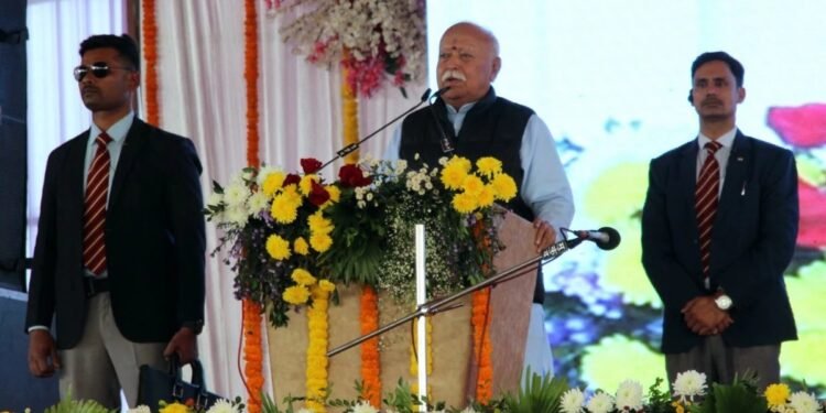 “अरावली पहाड़ियां सिर्फ पत्थर नहीं, नष्ट करने पर भविष्य की पीढ़ियों को भुगतना पड़ेगा: मोहन भागवत”