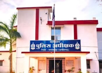 CG NEWS: अंधविश्वास ने ली जान: टोनही के शक में हत्या महिला की नृशंस हत्या