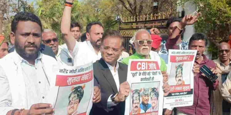 छत्तीसगढ़ में चूहों का ‘महास्कैम’: 7 करोड़ के धान शॉर्टेज पर जोगी कांग्रेस ने पूछा- कहां छुपे हैं वो चूहे?