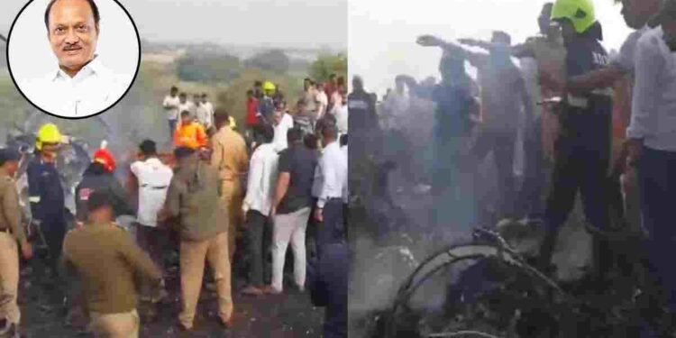 अजित पवार के निधन पर पूरे देश में शोक की लहर, छत्तीसगढ़ के नेताओं ने दी श्रद्धांजलि