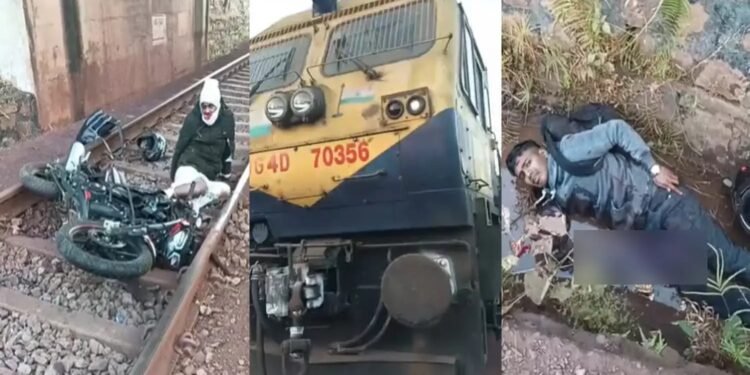 Chhattisgarh Railway Accident: 40 फीट नीचे रेलवे ट्रैक पर गिरे बाइक सवार, लोको पायलट की सूझबूझ से बची दो जिंदगियां