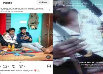 VIDEO: छत्तीसगढ़ में अपराधियों के हौसले बुलंद, सोशल मीडिया पर खुलेआम हथियार लहराते दिखे बदमाश