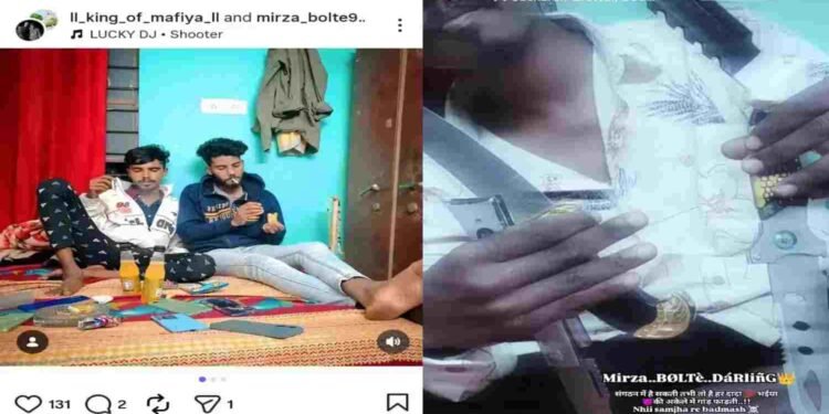 VIDEO: छत्तीसगढ़ में अपराधियों के हौसले बुलंद, सोशल मीडिया पर खुलेआम हथियार लहराते दिखे बदमाश