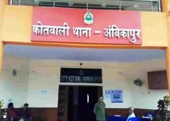 CG NEWS: इंसानियत शर्मसार, मूक-बधिर युवती से दुष्कर्म; बड़ी बहन के सामने इशारों में बयां किया दर्द