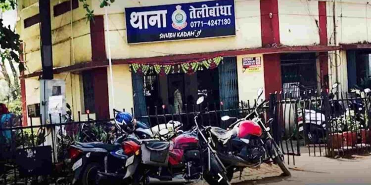 CG NEWS: कजाकिस्तान की दो महिलाएं हिरासत में, एक का वीजा एक्सपायर, दूसरी के पास पासपोर्ट नहीं; IB और IPS कर रहे पूछताछ