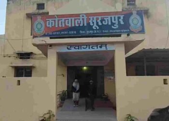 CG NEWS: माँ की डांट से आहत छात्रा ने की आत्महत्या, मोबाइल ट्रांजैक्शन बना विवाद की वजह