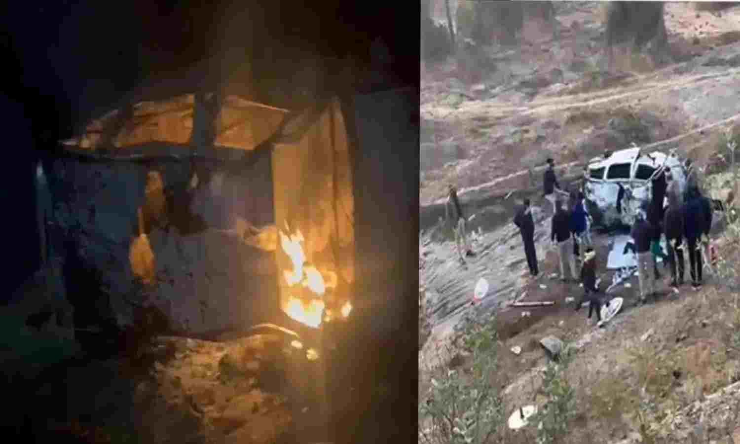 CG NEWS: खाई में गिरकर आग का गोला बनी ईको कार, तातापानी महोत्सव जा रहे 2 युवक जिंदा जले