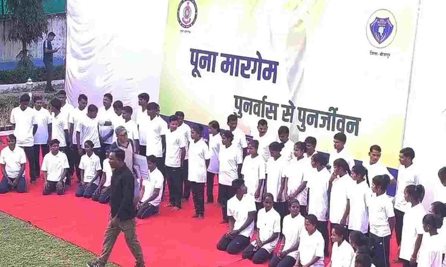 नक्सलवाद पर ‘सर्जिकल स्ट्राइक’: बीजापुर में 52 नक्सलियों ने टेके घुटने, 1.45 करोड़ का था इनाम