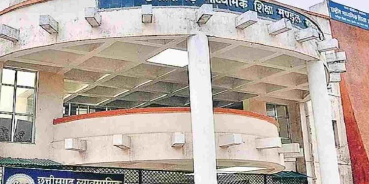 CG NEWS: 5वीं और 8वीं बोर्ड परीक्षा की समय-सारणी जारी, 16 मार्च से शुरू होंगे इम्तिहान