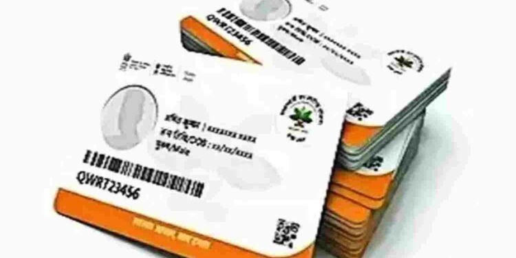 CG NEWS: छोटे अस्पतालों की नींद उड़ा हेम 2.0 पोर्टल, आयुष्मान योजना में नियमों ने मचाया हड़कंप