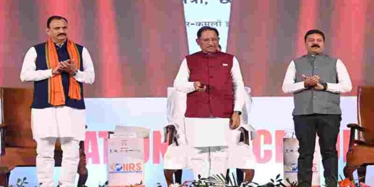 CG NEWS: सीएम साय ने चावल निर्यातकों को दी बड़ी सौगात, मंडी शुल्क में छूट की अवधि एक साल बढ़ाई गई