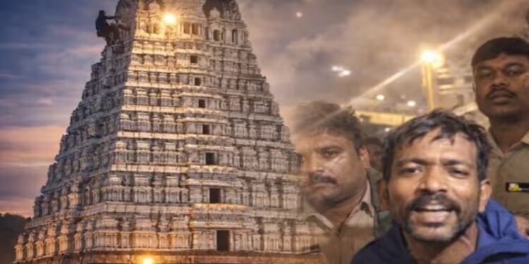 मंदिर में शराबी ने की 90 ML शराब की डिमांड, जमकर मचाया उत्पात, देखें वीडियो