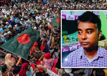 बांग्लादेशः भीड़ के हमले में घायल हिंदू युवक की गई जान, दरिंदों ने पेट्रोल डालकर जलाया था,