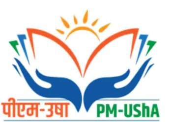 PM-USHA घोटाला: प्राचार्य और 4 प्रोफेसर निलंबित, उच्च शिक्षा विभाग की बड़ी कार्रवाई