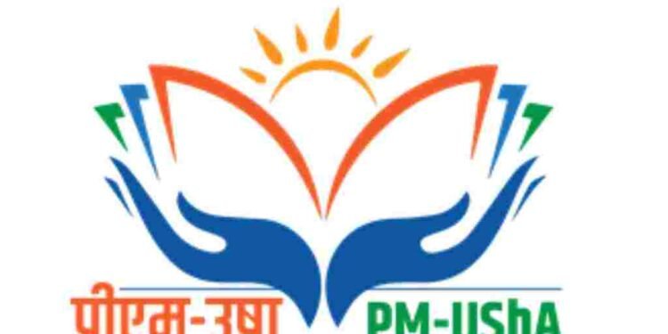 PM-USHA घोटाला: प्राचार्य और 4 प्रोफेसर निलंबित, उच्च शिक्षा विभाग की बड़ी कार्रवाई