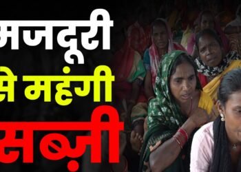 शर्मनाक! 66 रोज़ पर School रसोइयाँ? साय सरकार का विरोध | CG Mid Day Meal Crisis