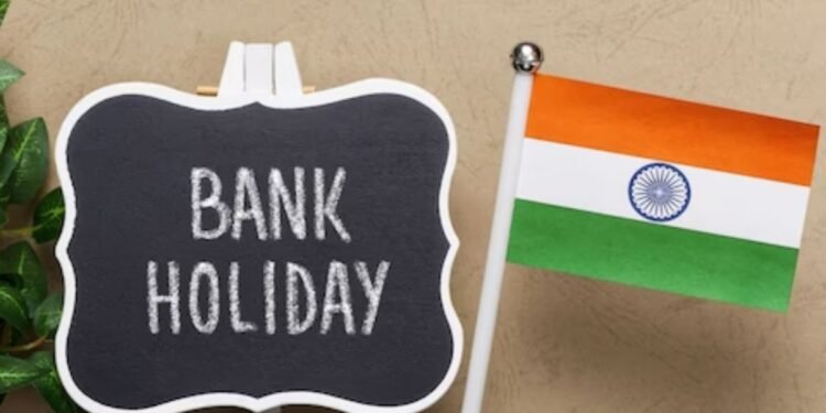 Bank Holidays: जनवरी में बैंक कब-कब बंद रहेंगे, जानें 16 दिन की पूरी लिस्ट