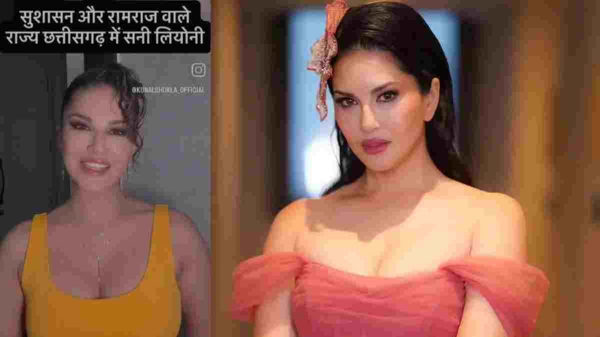 सनी लियोन के रायपुर आगमन से पहले विरोध शुरू, बजरंग दल ने दी चेतावनी