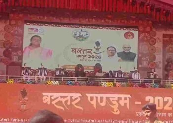 राष्ट्रपति द्रौपदी मुर्मु ने किया ‘बस्तर पंडुम-2026’ का शुभारंभ, जनजातीय संस्कृति का भव्य संगम