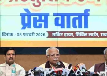 केंद्रीय बजट में छत्तीसगढ़ के लिए खुला विकास का खजाना: मनोहर लाल