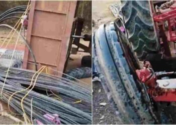 CG NEWS: ट्रैक्टर पलटने से एक की मौत, तीन गंभीर घायल