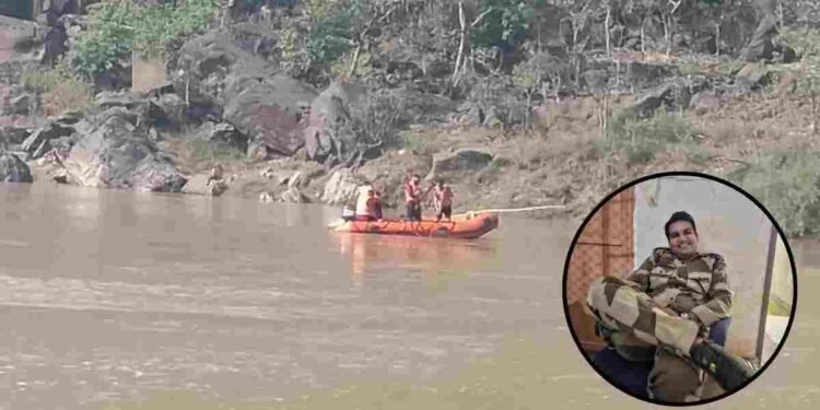 CG NEWS: नदी में डूबे CISF एसआई की मौत, 40 घंटे बाद मिला शव