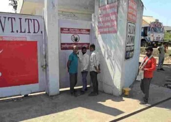 CG NEWS: नर्मदा ड्रिंक्स पर आयकर विभाग की छापामार कार्रवाई, वित्तीय दस्तावेजों की जांच जारी