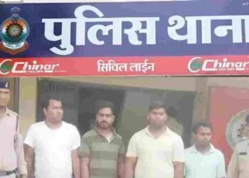 रायपुर में अंतरराज्यीय ठग गिरोह का भंडाफोड़: 10वीं पास मास्टरमाइंड ने ‘डायरेक्टर-डॉक्टर’ बन ठगे 2.34 करोड़