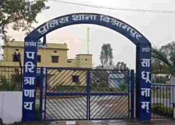 CG NEWS: पुलिस भी रह गई हैरान, पिता की शिकायत पर बेटा गिरफ्तार