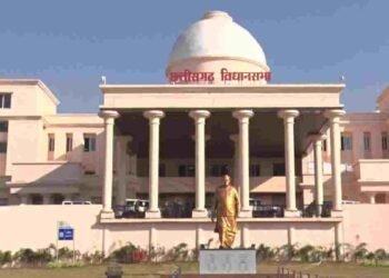 छत्तीसगढ़ विधानसभा का बजट सत्र आज से, 24 फरवरी को पेश होगा बजट